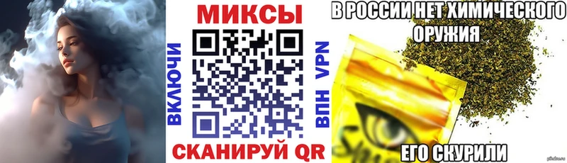 БУТИРАТ BDO 33%  Купить  Фатеж 