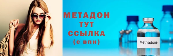 трава Янаул