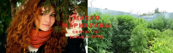 стаф Яранск