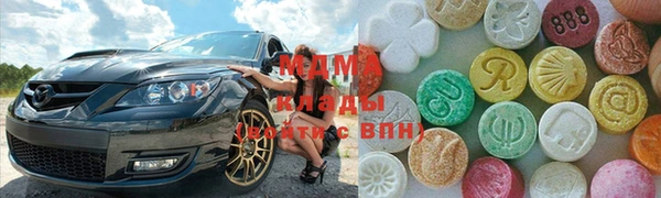 стаф Яранск